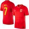 Nike China Home Wu.L 7 Shirt 2020-2021 (Fan Style Printing)