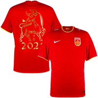 Nike China Home Year of the Ox Shirt 2020-2021 - XL