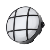 Jon 8 Watt LED Round Grid Outdoor Bulkhead Light,  Black