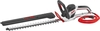 AL-KO HT700 Flexible-Cut Electric Hedge Trimmer