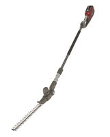 Mountfield MPH50Li Cordless Long Reach Hedge Trimmer (Power Unit)