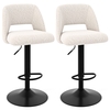 Set of 2 Adjustable Swivel Bar Stools with Backrests Footrests-White
