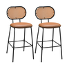 Set of 2 PU Leather Bar Stools with Rattan Backrest and Footrest-Brown
