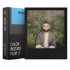 Impossible 600 Color Film BLACK FRAME Pack 8 Shots