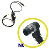 Interfit STR161 Titan Pro Connection Cable - Nikon Type (N8)