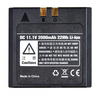 Interfit STR246 Spare Li-Ion Battery for Strobies Pro-Flash TLi-CTLi-N