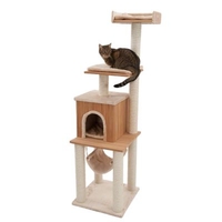 Heracles Cat Tree - Beige