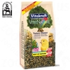 Nature Dinner for Canaries - Saver Pack 2 x 750 g