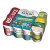Naturo Adult Grain Free Cans - Variety Pack in Gravy - Saver Pack: 24 x 390g