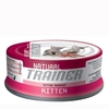 Nova Foods Trainer Natural Kitten - 6 x 70 g