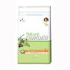 Nova Foods Trainer Natural Maxi Chicken Rice & Aloe Vera - 12.5 kg