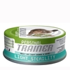 Nova Foods Trainer Personal Light / Sterility - 6 x 70 g