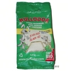 NULLODOR Silica Litter for Kittens and Small Pets - Saver Pack 3 x 1.5 kg