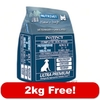Nutrivet Instinct Dry Dog Food 10kg + 2kg Free! - Atlantic Ten Fish