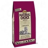 Nutro Choice Adult Chicken - 2 kg