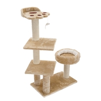 Pharos Cat Tree - Beige