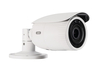 ABUS TVIP62520 security camera Bullet IP security camera Indoor &