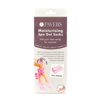 Pavers RUN23003