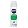 Nivea Men Extreme Comfort Shaving Gel 200ml