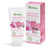 Melvita Rose Nectar Moisture Mask (50ml)