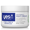 Yes To Blueberries Deep Wrinkle Night Cream