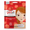 yes to Tomatoes Blemish-Fighting DIY Powder-to-Clay Mask 5g